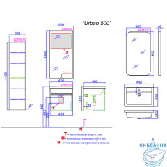 Тумба под раковину Aqwella Urban 50 URB0105DB Дуб балтийский