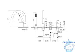 Смеситель для ванны на борт Aquatek Европа AQ1348CR (хром)