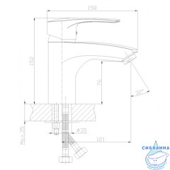 Смеситель с гигиеническим душем Rossinka T40-15 (хром)