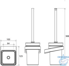  Ершик для унитаза Ravak 10° X07P566