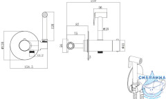 Встраиваемый смеситель с гигиеническим душем Allen Brau Thermo 282174 (черный матовый)