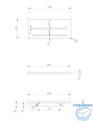  Полочка ABBER Stein AS1653