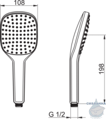 Ручной душ Oras Hydractiva Style 243401 1 режим (хром)