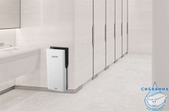 Высокоскоростная автоматическая сушилка для рук SantiLine SL-8001 (белый/чёрный)