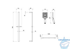 Душевой гарнитур Aquatek Либра  3 режима AQ2019CR 