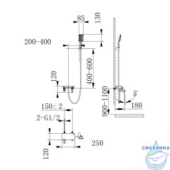 Смеситель для ванны Lemark Mista LM6414WG с аксессуарами (белый/золото)