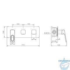 Встраиваемый смеситель для ванны Raglo R51.274.09 (графит)