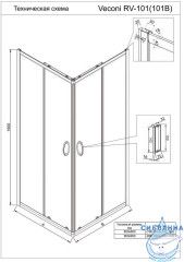 Душевое ограждение Veconi Ровиго 90x80 профиль хром, стекло прозрачное RV101-8090-01-C4 (без поддона)
