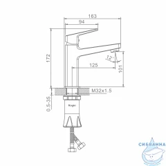 Смеситель для раковины Raglo R30.10.09 графит)