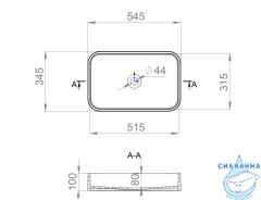 Раковина на столешницу 55 см Salini Callista (материал sapirit, белый глянцевый)
