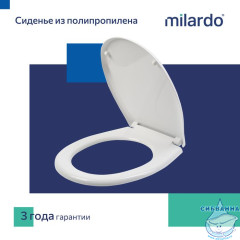 Сиденье для унитаза, полипропилен, 030, Milardo, 030PP0EM31