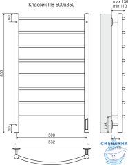 Полотенцесушитель электрический Terminus Классик П8 50х85 (с возможностью скрытого подключения, подключение справа)4670078531360