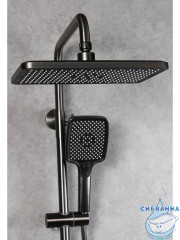 Душевая система Calypso CS24179-9 300 1 режим (оружейная сталь)