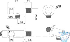 Шланговое подсоединение Allen Brau Priority 265499
