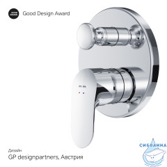 Встраиваемый смеситель для ванны AM.PM Like F8085000 (хром)