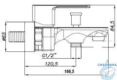 Смеситель для ванны Azario Cadeo AZ-15940501 (хром)
