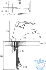 Смеситель для раковины Ravak Rosa RS 012.00, X070022 (без донного клапана) (хром)