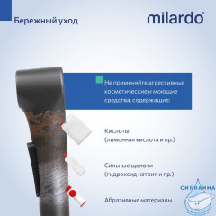 Встраиваемый смеситель с гигиеническим душем Milardo Лип LEAGM00M08 (графит)
