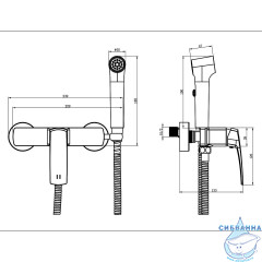Смеситель с гигиеническим душем Azario Conda AZ-K2511B (черный матовый)