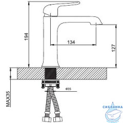 Смеситель для раковины Gappo G1050-8 (без донного клапана) (хром)