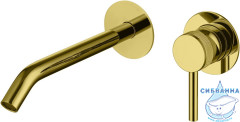 Смеситель для раковины встраиваемый Allen Brau Priority 5.31A03-GB (золото брашированное)