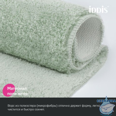 Коврик для ванной комнаты, 50x80, микрофибра, светло-зеленый, IDDIS, BSQS05Mi12