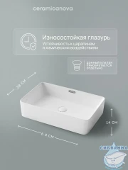  Раковина на столешницу 60 см Ceramicanova Element CN5025