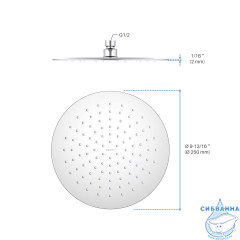 Верхний душ Aquatek 250 1 режим AQ2073CR
