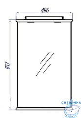 Зеркало Акватон Мира 47 с полкой, белый