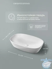  Раковина на столешницу 60 см Ceramicanova Element CN6049