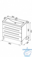 Тумба под раковину Aquanet Верона 90 белый 3 ящика 178470