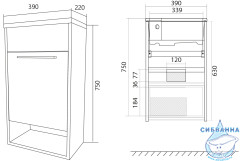 Тумба подвесная 1Marka Lira 40П с раковиной Lira 40 дуб сонома L