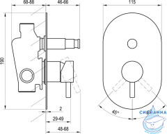 Встраиваемый смеситель для ванны Ravak Espirit X070247 (белый матовый)