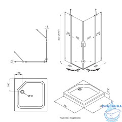 Душевое ограждение Тритон Тау 90x90 профиль черный, стекло прозрачное Щ0000054036 (без поддона)