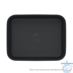 Раковина на столешницу 50 см Iddis Bridge