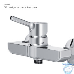 Cмеситель для душа AM.PM X-Joy F85B20000 (хром)