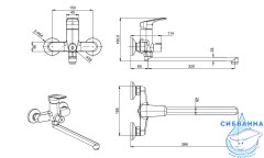 Смеситель для ванны Aquatek Вега AQ1042CR (хром)