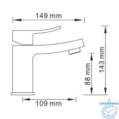 Смеситель для раковины Wasserkraft Aller 1063 (без донного клапана)(хром)