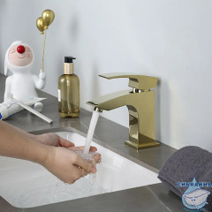 Смеситель для раковины Gappo G1007-13 (без донного клапана) (золото)