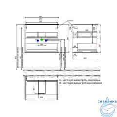 Тумба с умывальником, подвесная, 60 см, дуб светлый, Bild, IDDIS, BIL60V0i95K подходит умыв. 0136000i28