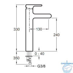 Смеситель для раковины Jacob Delafon Singulier E10861-CP (без донного клапана)