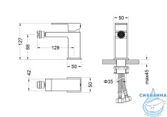 Смеситель для биде Aquatek Либра AQ1618CR (хром)
