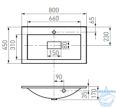 Мебельная раковина Акватон Премьер М 80
