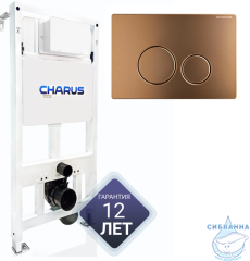 Инсталляция для унитаза Charus CC.300.80.01 с кнопкой смыва Robusto FP.330.BC.05 брашированная медь