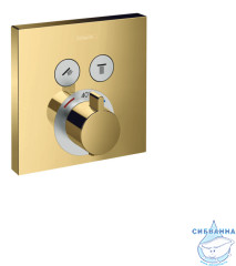 Встраиваемый термостатичесий смеситель для ванны Hansgrohe  ShowerSelect 15763990 (золото)