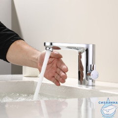 Смеситель для раковины Raglo R50.17 (хром)