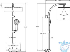 Душевая система Jacob Delafon Talan E20642-CP 300 1 режим E26587-CP (хром)