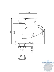 Смеситель для раковины Raglo R02.10.06 (черный матовый)