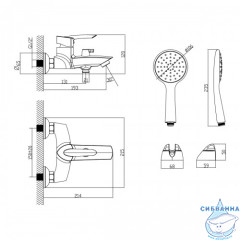 Смеситель для ванны Lemark Mars LM3514C (хром)