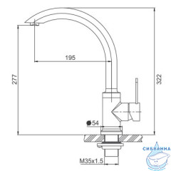 Смеситель для кухни Gappo  G4099 (нержавеющая сталь)